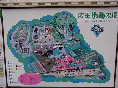 成田ゆめ牧場の園内の地図